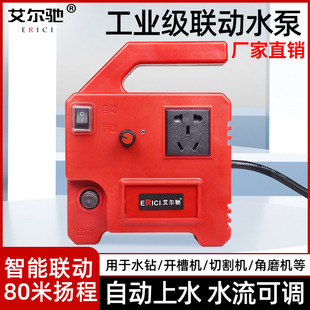 �_�ۙC��ˮ��ˮ荴�יC�и�C�Ԅӹ�ˮ��΢�����������ÿ��{ˮ
