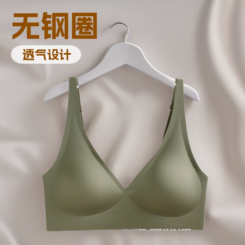 크로스보더 무봉제 일체형 젤리 스트립 속옷 얇은 브라 일본식 수면 브라 작은 가슴용 노와이어 통기성 브라