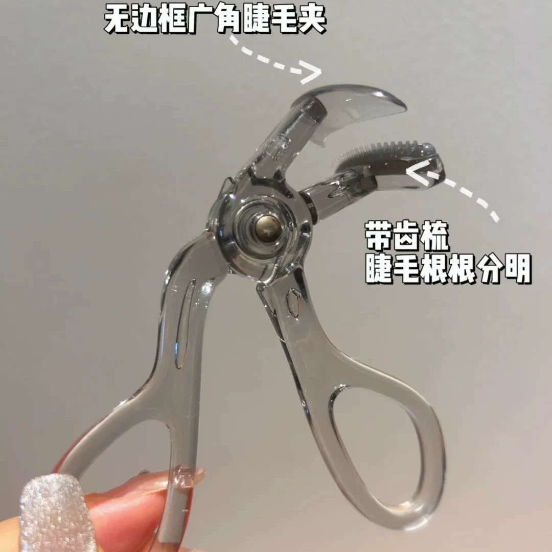 xixi Curling eyelash curler solar-powered, long-term effect, styling, for beginners
