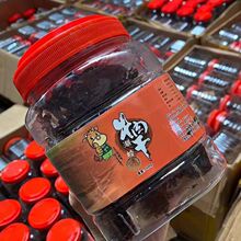 ���X��˺ţ���Ͱ�b���e�k������ʳС�Խ�������ʳ�uζţ��Ƭ