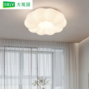 Grand View Garden Restaurant Ceiling Lamp Modern Simple Ceiling Lamp Cream Style Study Room Ceiling Lamp Clouds Pumpkin Lamp