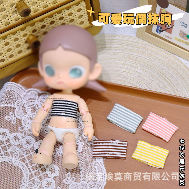 Zsiga Gazi Sister 1/8 Bust Bjd Doll 20cm Doll Inner Wear and Outfit Change Natasha 20cm Suitable for Cross-Border Sales