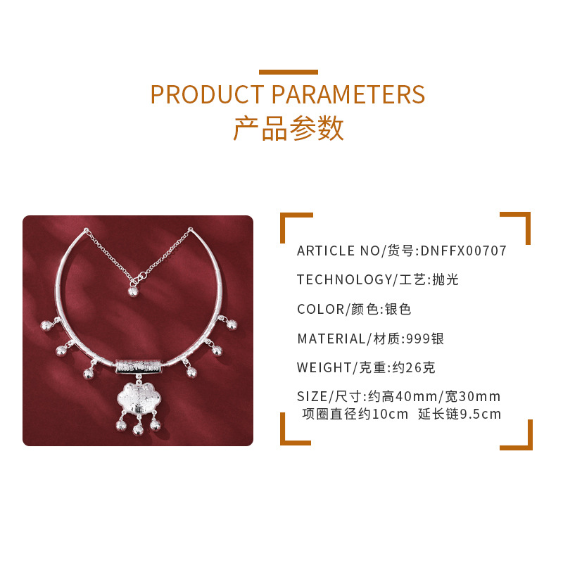 Baffold Long Life Lock 999 collar de plata esterlina collar de bebé cerradura de plata para niños cerradura de seguridad bebé luna llena regalo de aniversario