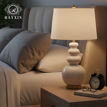 �F�����s���Ҝ�ܰ���^̨�����J�մɱ��W�L�Շ��Ҿӿ͏d�b���