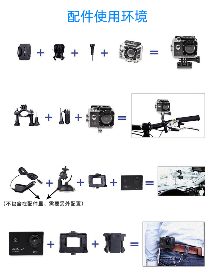 4K Hd Wifi Sports Camera Driving Recorder Cycling Waterproof 360 Panoramic Motorcycle Dv Fishing Recorder Wholesale