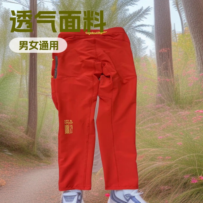 New Mountain Bike Outdoor Sports Multi-Color Cool Cycling Downhill Sweat-Absorbent Breathable Pants New Mountain Bike Outdoor Sports Multi-Color Cool Cycling Downhill Sweat-Absorbent Breathable Pants