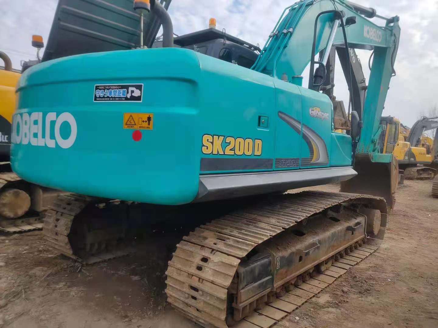 微信图片_20230607104124