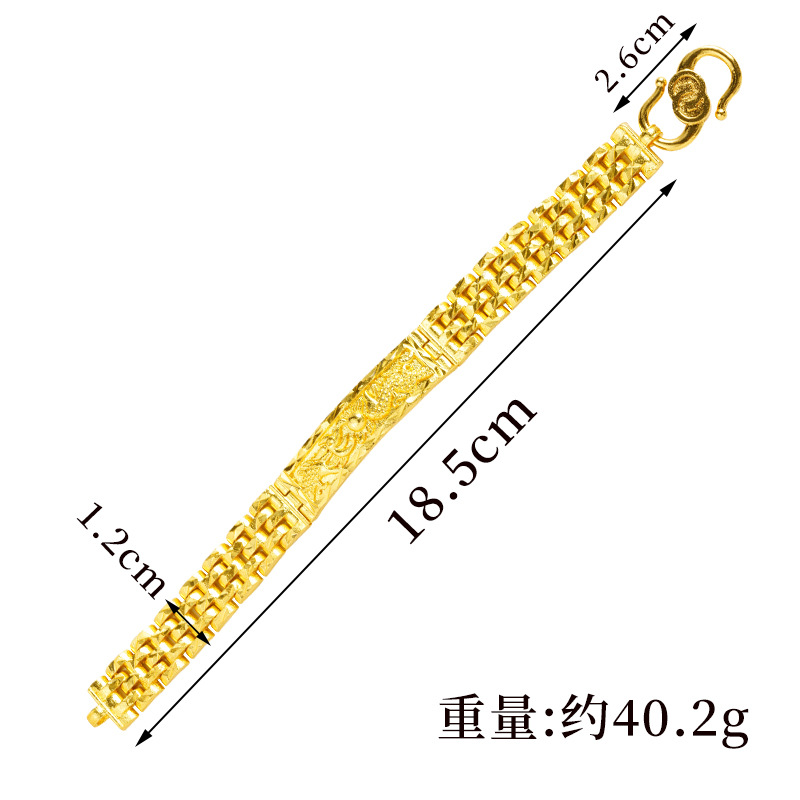 Brazalete en relieve de dragón de oro de Vietnam no se desvanecerá joyas de mano de verano masculinas accesorios Yiwu no se desvanecerán al por mayor