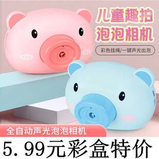 �����W�tͬ��С�i���ݙC ȫ�Ԅ�늄��������C��Ů�Ĵ��������