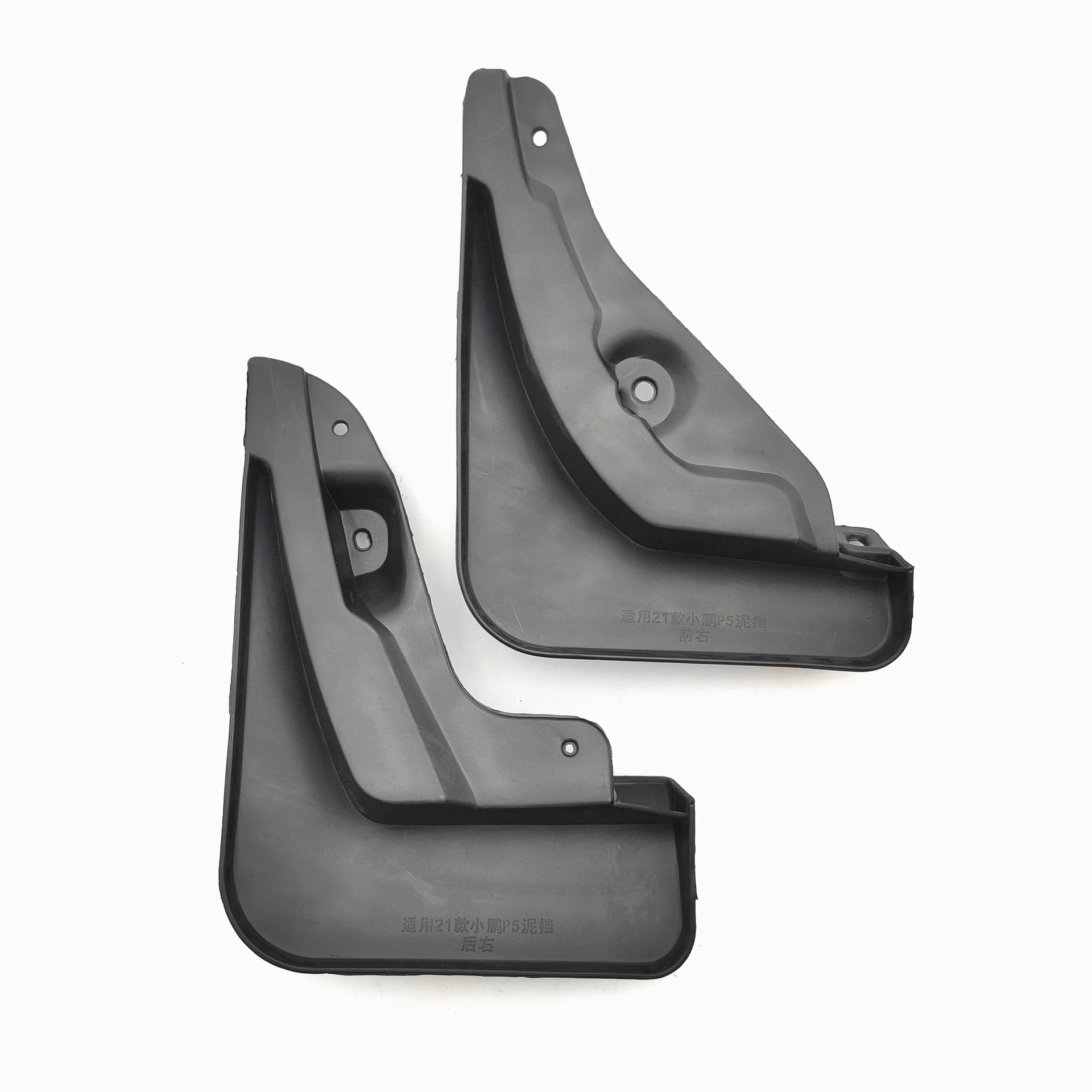 Guardabarros para Xiaopeng P5, modelos 2021-2023, para comercio exterior, modificación de guardabarros, directo de fábrica. image 4