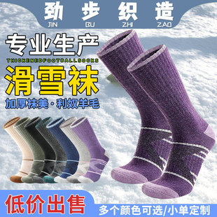 �羳���R�d��������͸��p������ū��ë��ѩ�m�ɶ���LOGO�\���m��