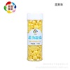 Gel Sugar Beads Large Middle Small Mixed Decoration Sugar Bead Cake Decoration Sugar Cake Ice Cream Decoration Pearl Sugar