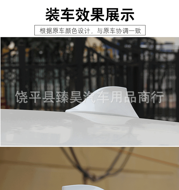 详情_10