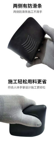 Caulking and jointing artifact, special for construction sites, ultra-high efficiency, suitable for ceramic tile jointing, saving time and effort, construction tool