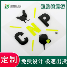 �S�Ҷ���3D���w���z�C�˷��b���ӡlogo�I�˟��Dӡ�̠Cӡ�̘˶���