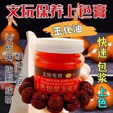 100g������ɫ���{���ͺ��������ټt�����½������J�Ǹ����B��