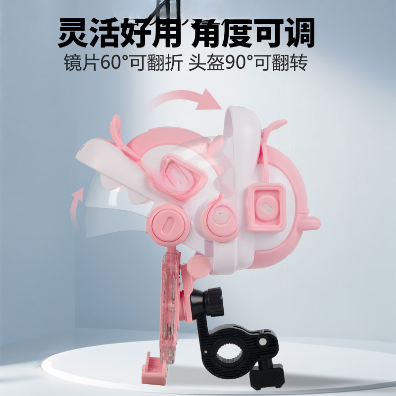 电动车2025新款外卖骑手手机支架导航架防水小雨伞遮阳自行车支架|undefined