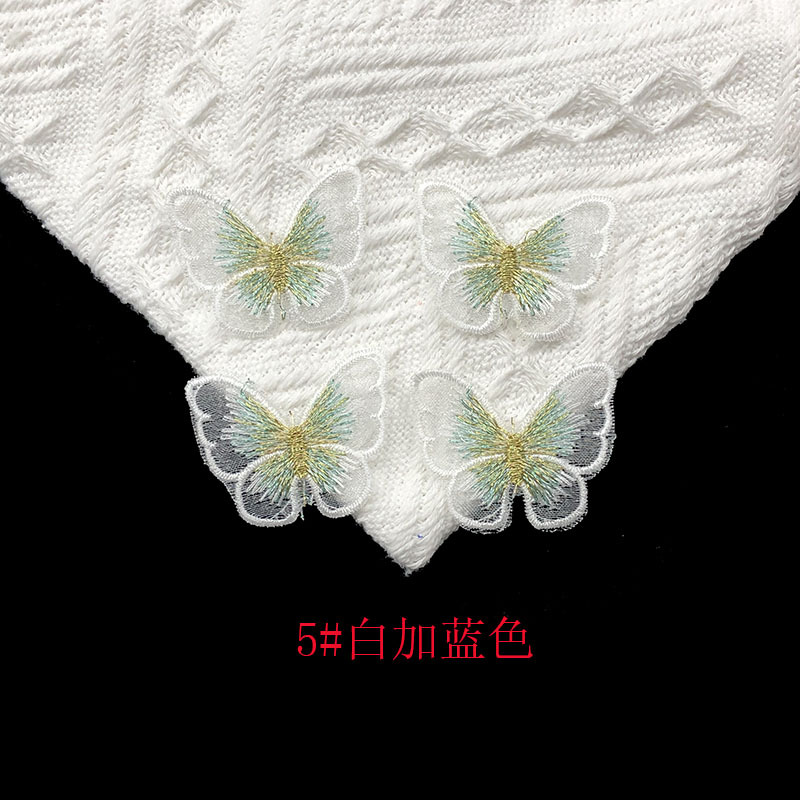 5#5 5 5 5 5: 5CMX4CM