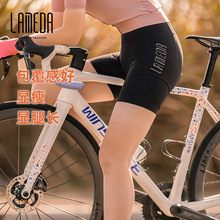 兰帕达2023款自行车骑行背带短裤女款显瘦修身夏季骑行服骑行短裤
