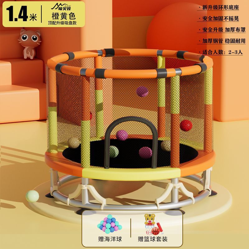 Cama de salto para niños, cama de salto doméstica pequeña, cama de salto para niños pequeños en el interior, familia larga y gruesa al aire libre image 23