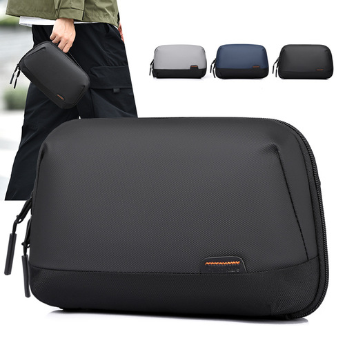 Cross-border new digital storage bag Volcano storage bag Portable travel bag Data line storage protective bag Waterproof