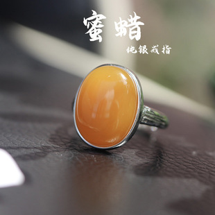 Natural Chicken Oil Yellow Beeswax Ring Egg Surface Women's S925 Sterling Silver Inlaid New Chinese Style Ring with Certificate