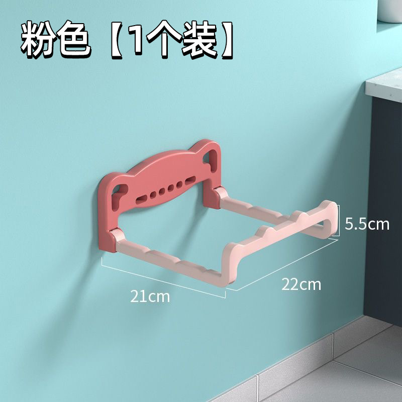 折りたたみ式壁掛け洗面台トイレ穴なし収納棚浴室トイレ風呂足収納棚|undefined