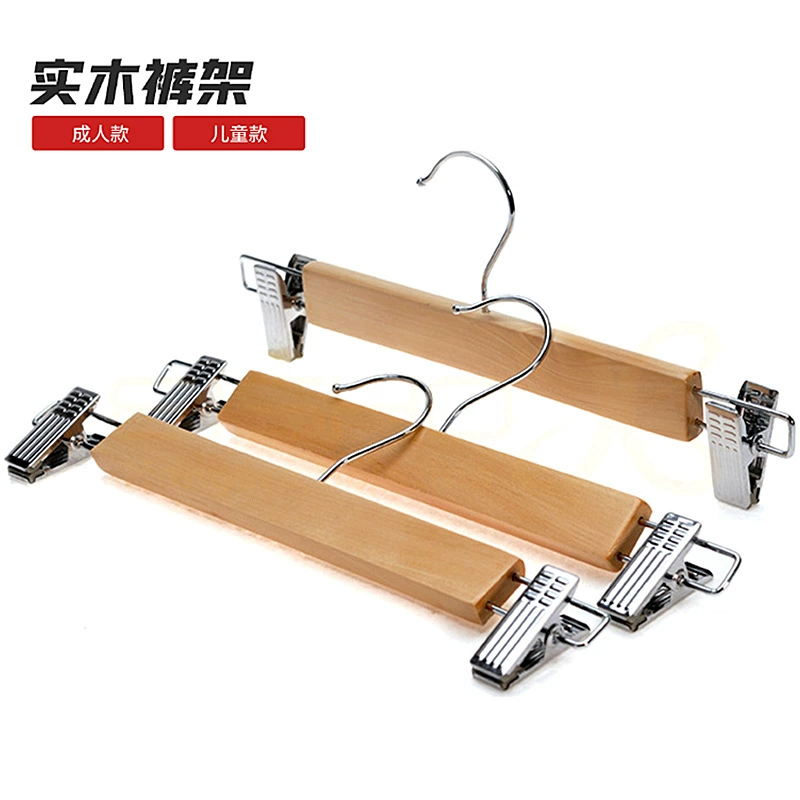 Трансграничная вешалка для брюк из цельного дерева, зажим для нижнего белья, бытовая бесшовная подвесная юбка для брюк, многофункциональная вешалка для брюк с зажимом оптом