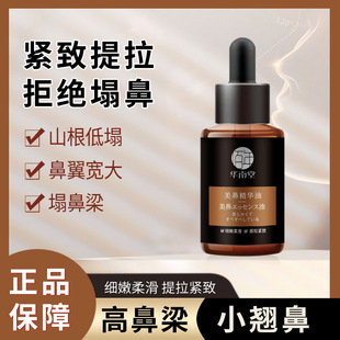 �ٷ���Ʒ�A�������Ǿ��A�ͿsС�����߱������������I�B���A�ʹ��l