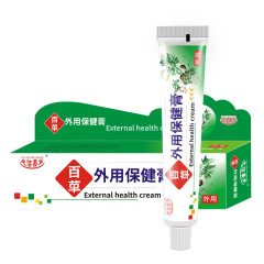 百草かゆみ止めクリーム百草かゆみ止め軟膏蚊虫かゆみ止めクリーム皮膚草本軟膏百草膏