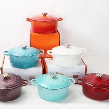 法国LeC优质珐琅铸铁焖烧锅煲汤锅烧锅24cm经典款多功能炖锅跨境