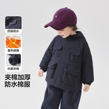 右欧男童防水加厚棉服冬季外套2025新款儿童宝宝小童童装保暖棉袄