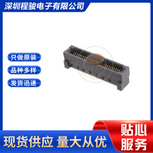 HSEC8-130-01-S-DV-A-K-TR 60PIN 0.8MM ��߅���B������ָ���p߅