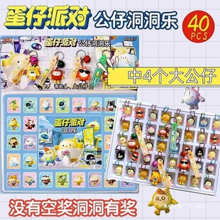 40��ҹ�⵰���Ɍ�������ä�к��A����Ů��С�W��ͯ�������@ϲ����