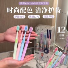 �羳��Ͱ�ܛë��ˢ���ˌ��^��Ůʿ��H�����o�l��ˢܛë�߼����l