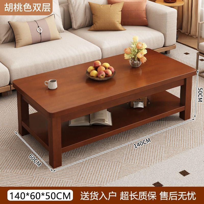 Casa de madera sólida sala de estar pequeña mesa de madera de pino almacenamiento doble mesa de té china mesa de té rectangular mesa de té