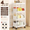 Increase [Special Hot Sale] 4 -layer Band+Wheel+Hook