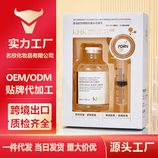 KHK�ؽM�zԭ��������ˮ�⾫�A �᝙�����������S���Q�z�zԭ���AҺ