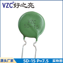 NTC5D-15 ؓضϵ  ͸ߜƷ