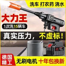 �oˢ����늙C�o���߉���ϴ܇�C�ɳ��ˮ����ș������ϴ���F��