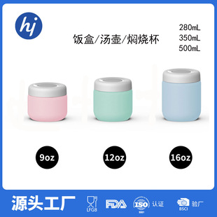 ���R�d��Ʒ9oz�����ʽ�㮔��12ozҰ�I��y���r��mini�y���F����