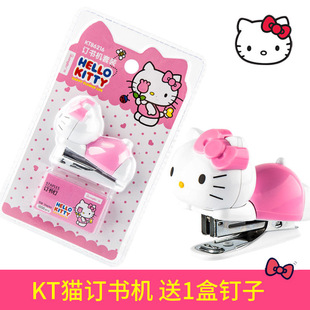Guangbo Hello Kitty Stapler Student Mini Cute Girly Heart Small Model Portable Kidsren's Stapler