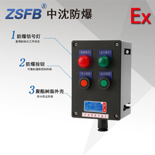 LBZ58A2D2L����������2ָʾ��2���o��ʽ�����ٷ������������ɫ