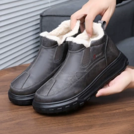 女式棉鞋;女式休闲单鞋;男式休闲单鞋