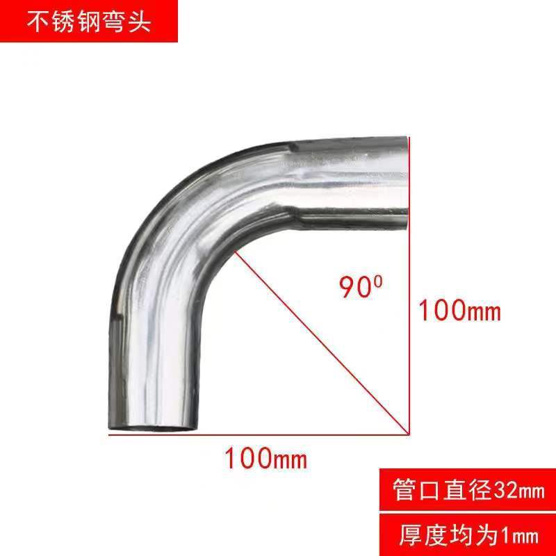 ステンレス延長エルボ90度片側二国間延長エルボ直角溶接エルボ継手部品|undefined