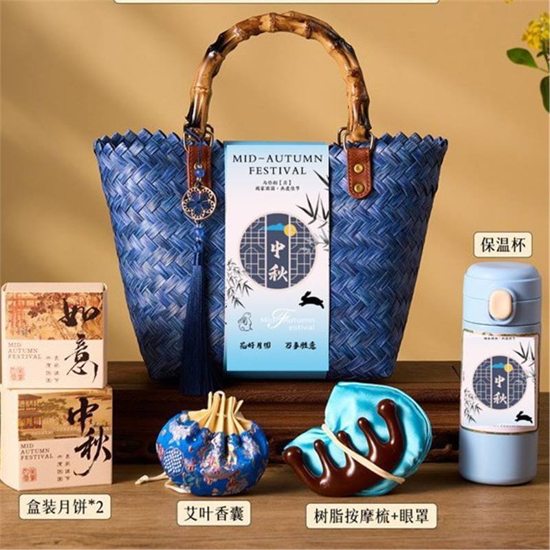 2025中秋节伴手礼送员工客户礼物公司企业logo高级感实用高端礼品|undefined