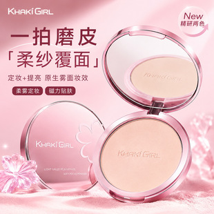 KHAKI GIRL���~���ό��� 20g���������ͷ�ˮ���y������l���l