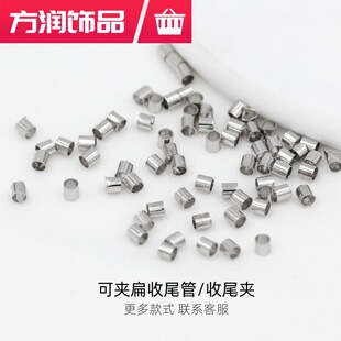 ���P䓶�λ�ܿɊA�ⶨλ�������18K�𲻵�ɫDIY���Ʒ���