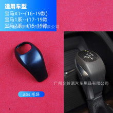 �m���16-19��RX1�n����1ϵ����2ϵ����܇����n�U���w���