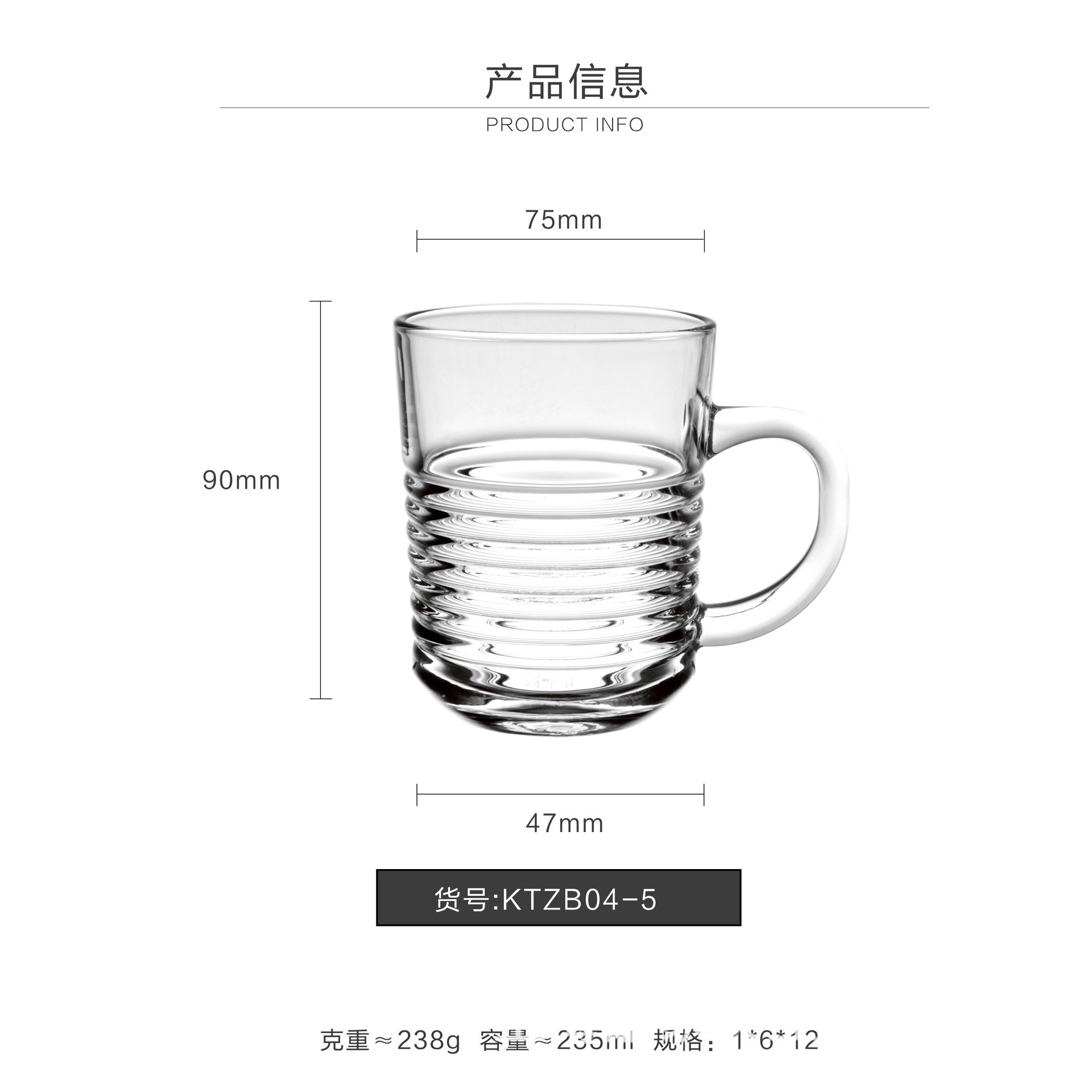Spot al por mayor con mango tazas de vidrio tazas de té tazas de bebida frías tazas de jugo tazas de cerveza tazas de agua tazas de vino transparentes
